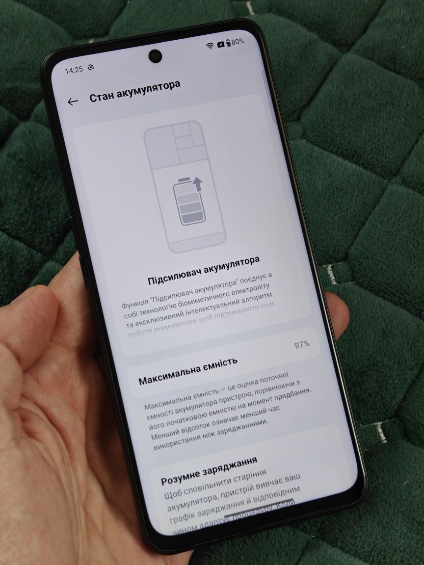 ‼️OnePlus Nord N30 5G • 8/128 ГБ • 5000мА •  6.72" 120Гц