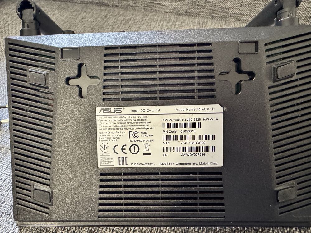 Wi fi роутер ASUS RT-AC51U