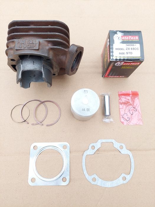 Циліндр Японія (65 куб.см) Honda DІO AF34, LEAD AF48, TOPIC (комплект)