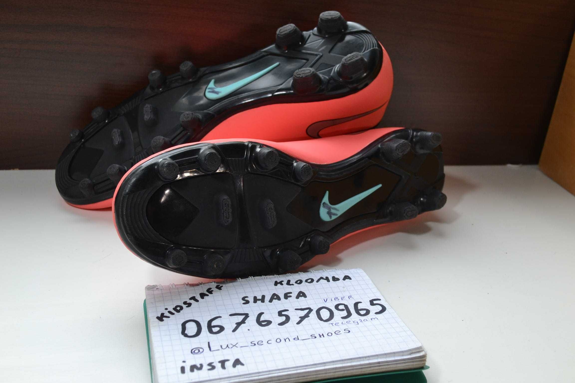 Nike Mercurial Vortex II FG 651647-803 бутсы копы бампы шиповки. 44р