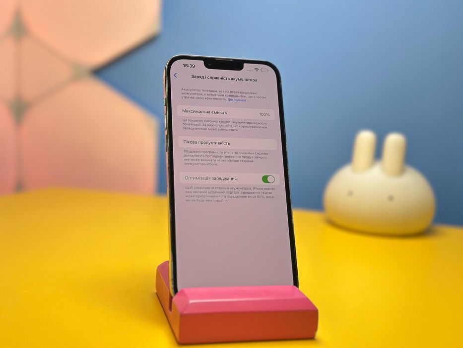 Смартфон Apple iPhone 13 Pro Max 1TB Blue (144654) Б/У З ГАРАНТІЄЮ