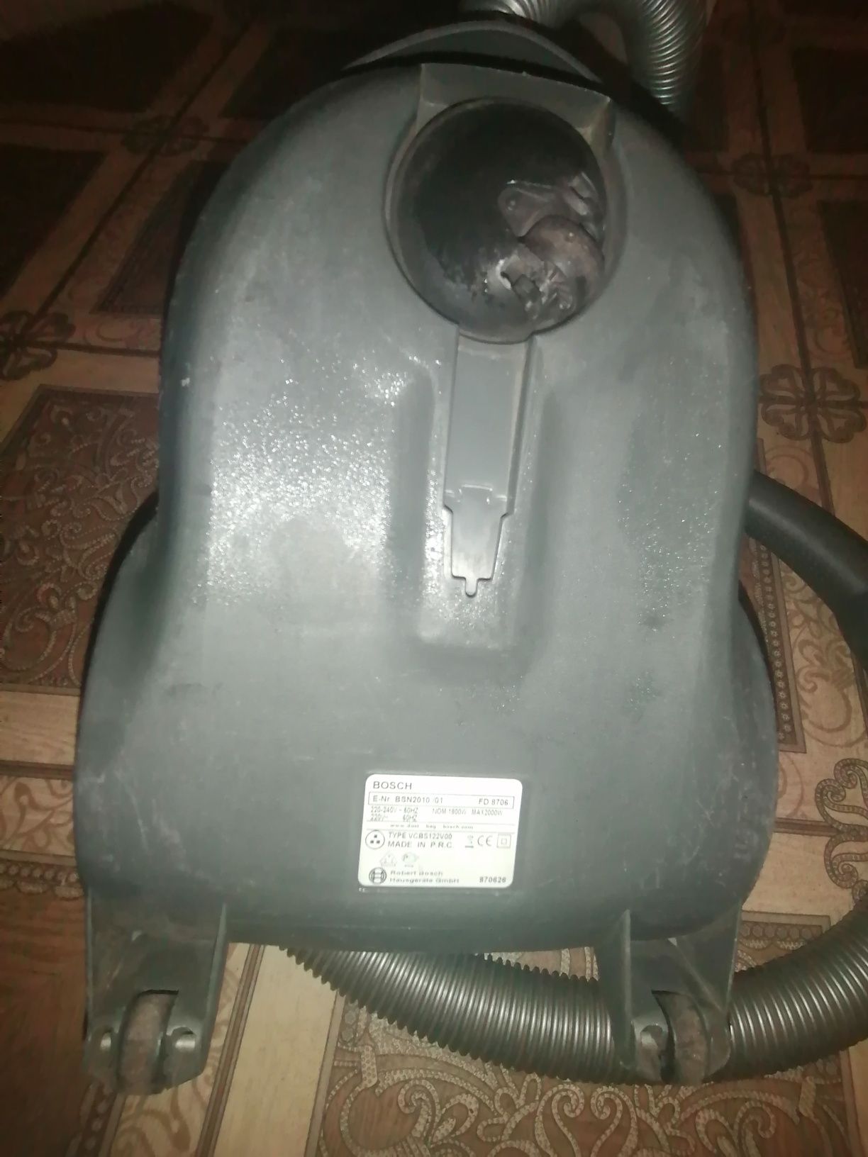 Пилосос BOSCH 2000 w