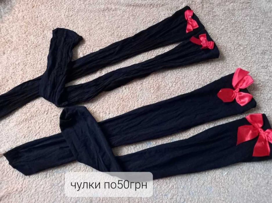 Одежда для ваших девчонок