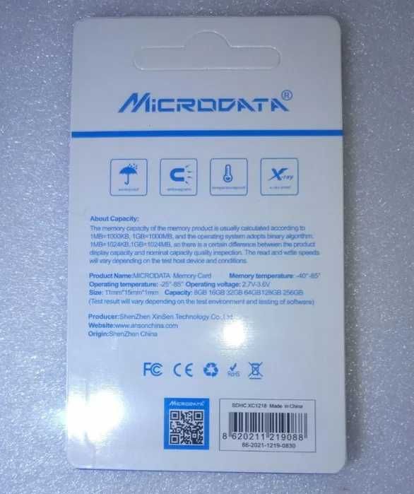 SD карта памяти для телефона, планшета, камеры, регистратора 32Gb