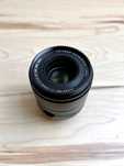 Fujifilm XF 33mm 1.4 LM WR (c/ garantia)