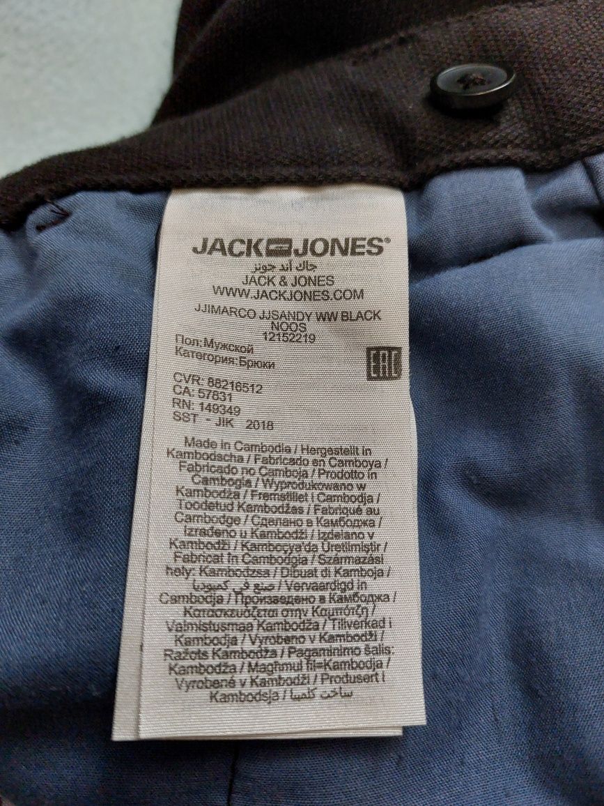 Spodnie męskie Jack & Jones rozm. 30/32 slim fit Marco smart ellegance