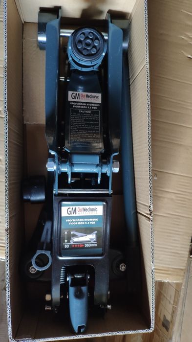 Домкрат підкатний гідравлічний ЖАБА 2.5T H-80/360MM HFJ36025 Німеччина