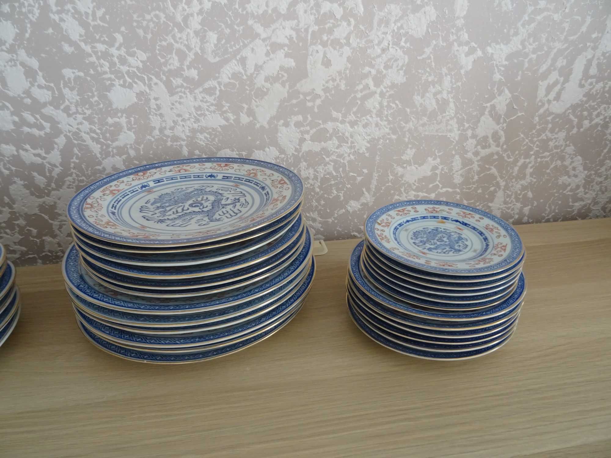 Conjunto de pratos