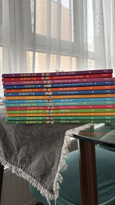Дитячі книги Мишеня Тім