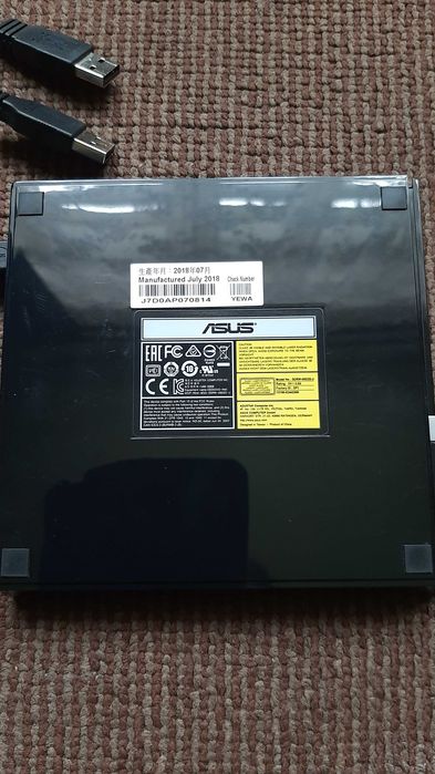Nagrywarka Asus dvd