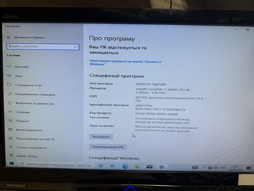 Комплект Gigabyte GA-X99-UD4P + intel i7-5820K + 64gb DDR4 ECC REG