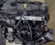 Motor Smart 451 MHD