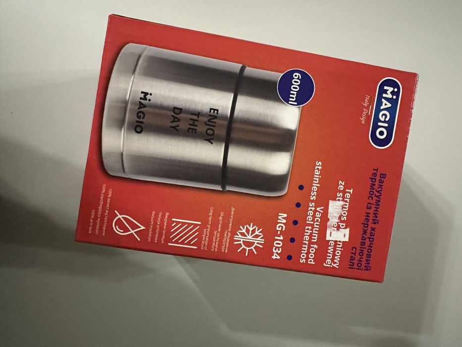 Термос для їжі, ланчбокс