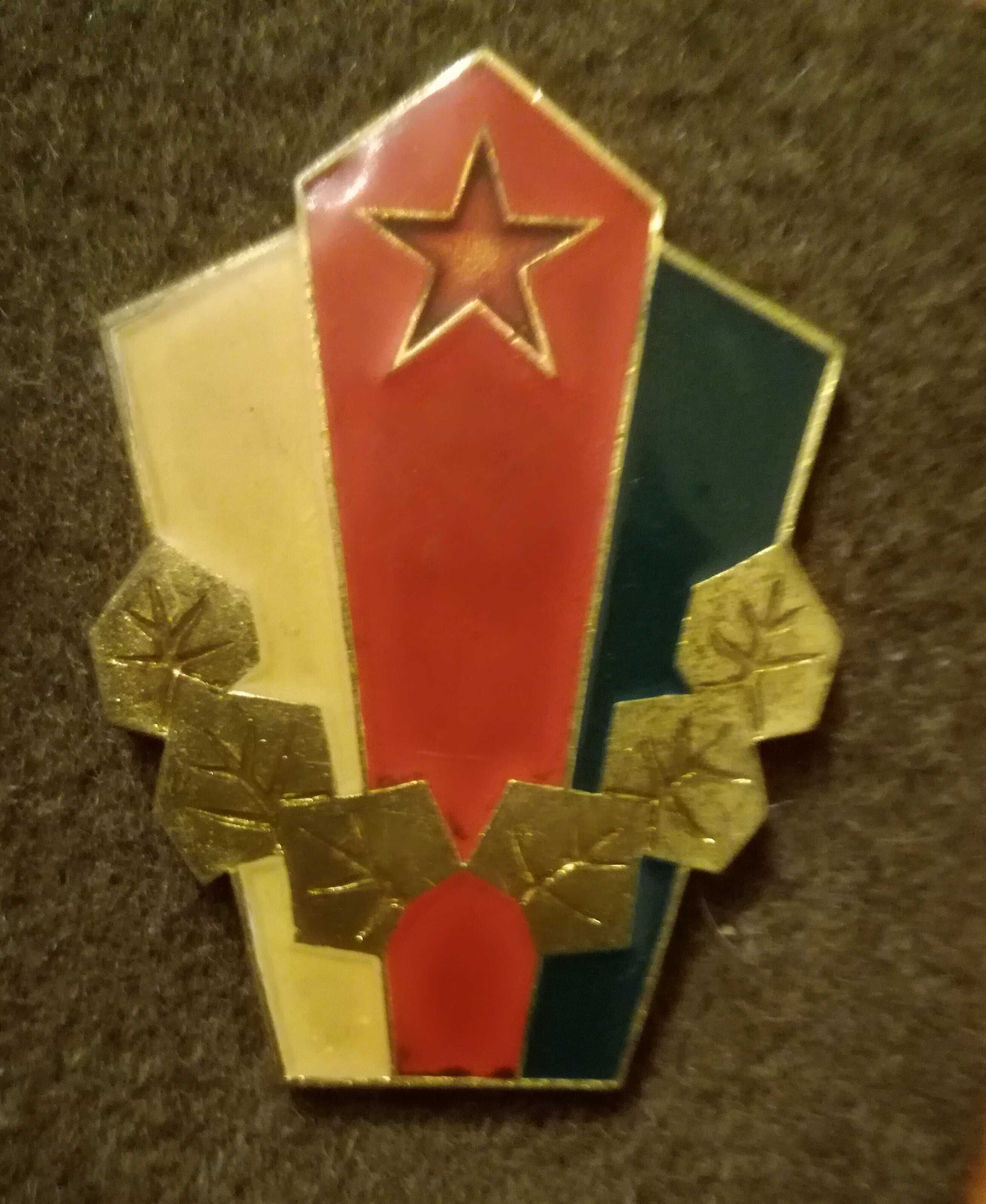 Odznaka wojskowa Czechosłowacji   Doskonały żołnierz
