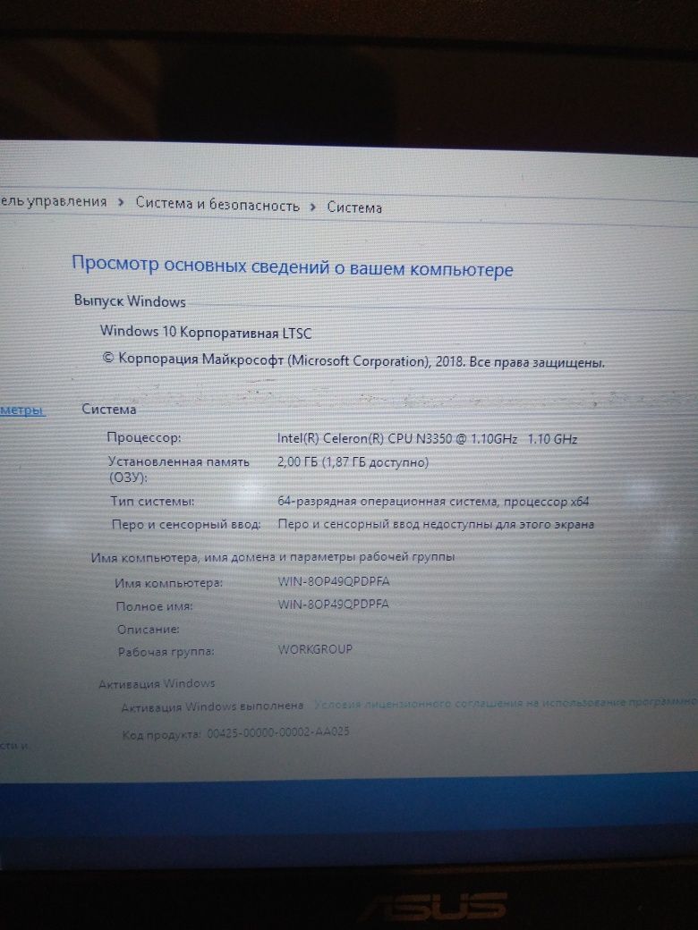 Нетбук, хромбук Asus Chromebook