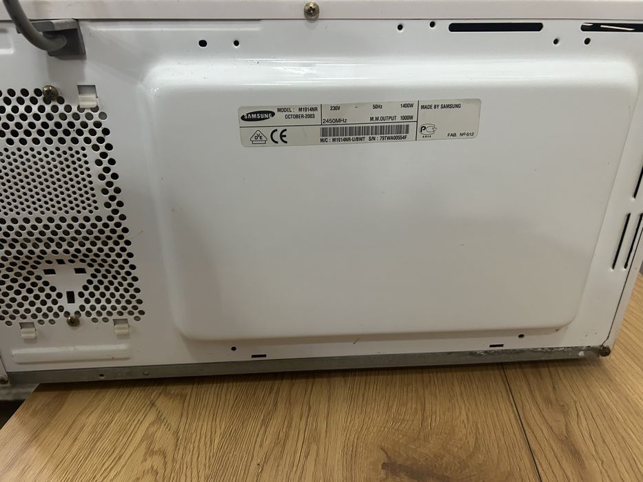 Мікрохвильова піч