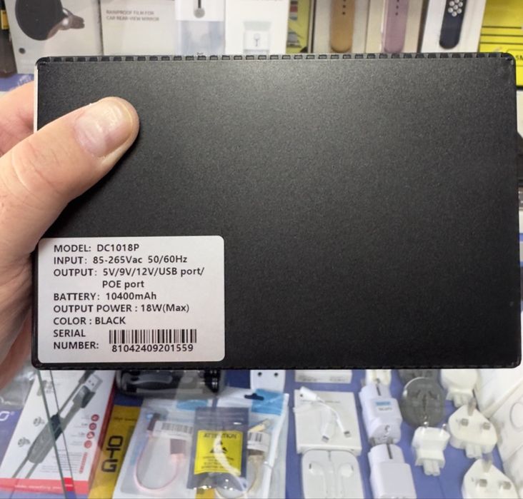 Безперебійник VIA Energy Mini UPS - ДБЖ для роутера  10400 мА·г 18 Вт