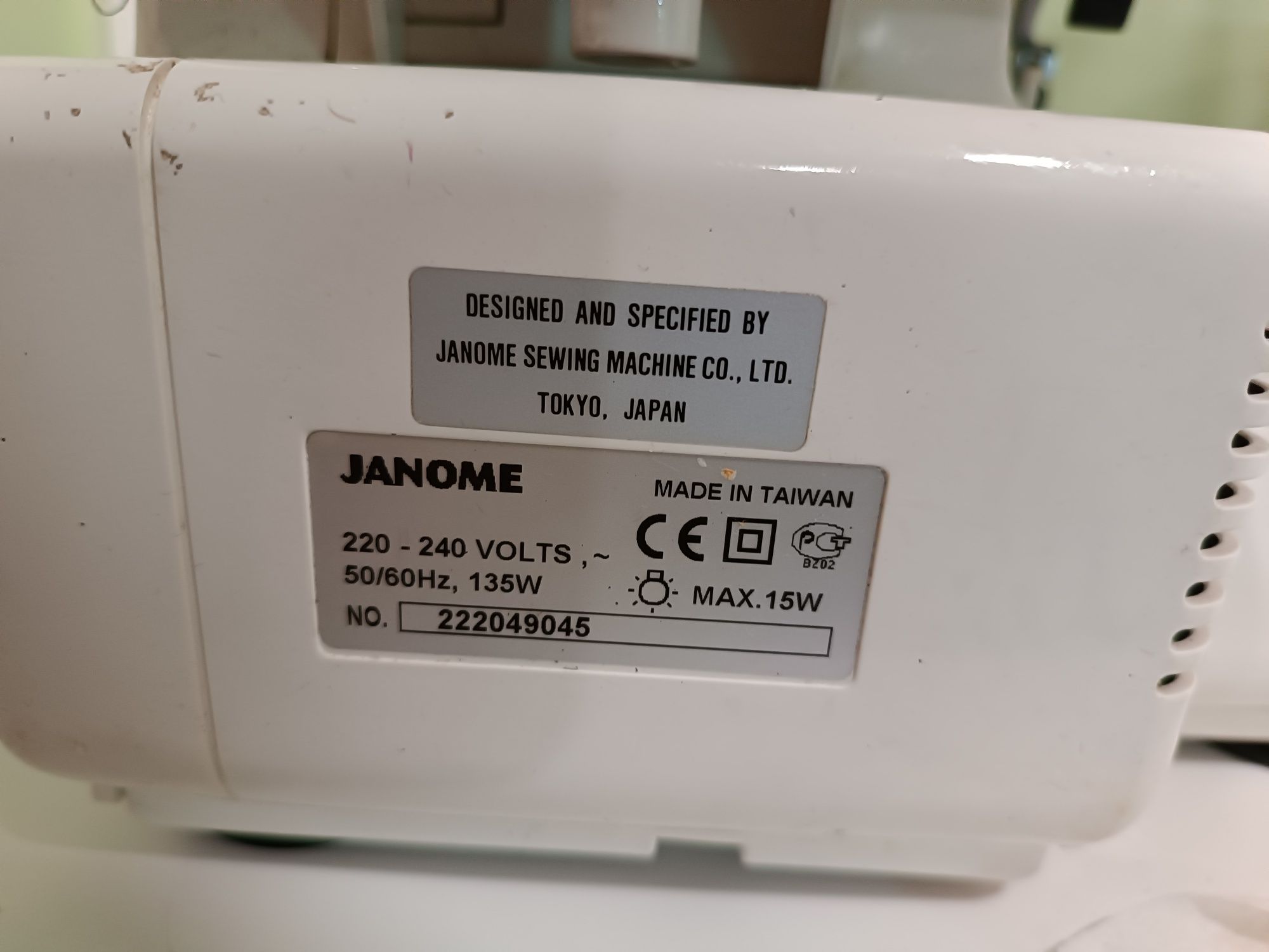 Оверлок фірми Janome