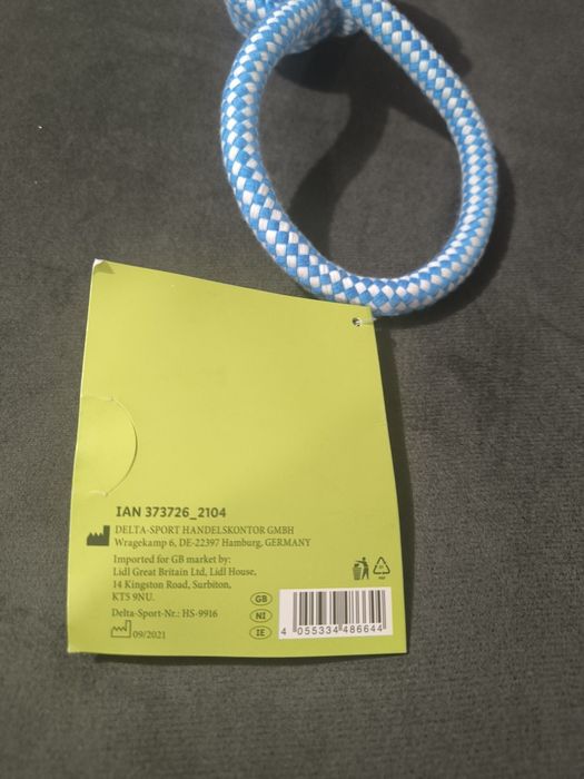 Игрушка для собак zoofari(веревка с узлом)