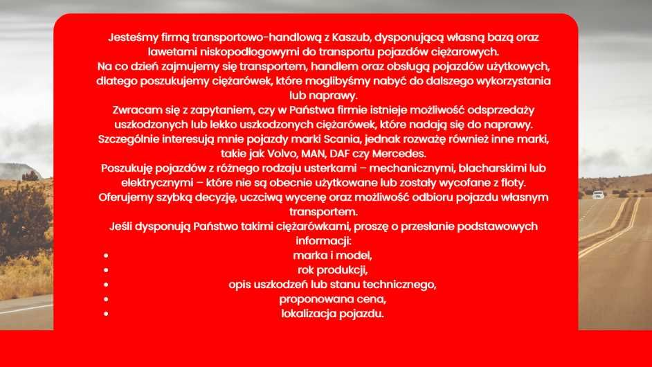 Skup aut ciężarowych  NAJWYŻSZE CENY SKUPU