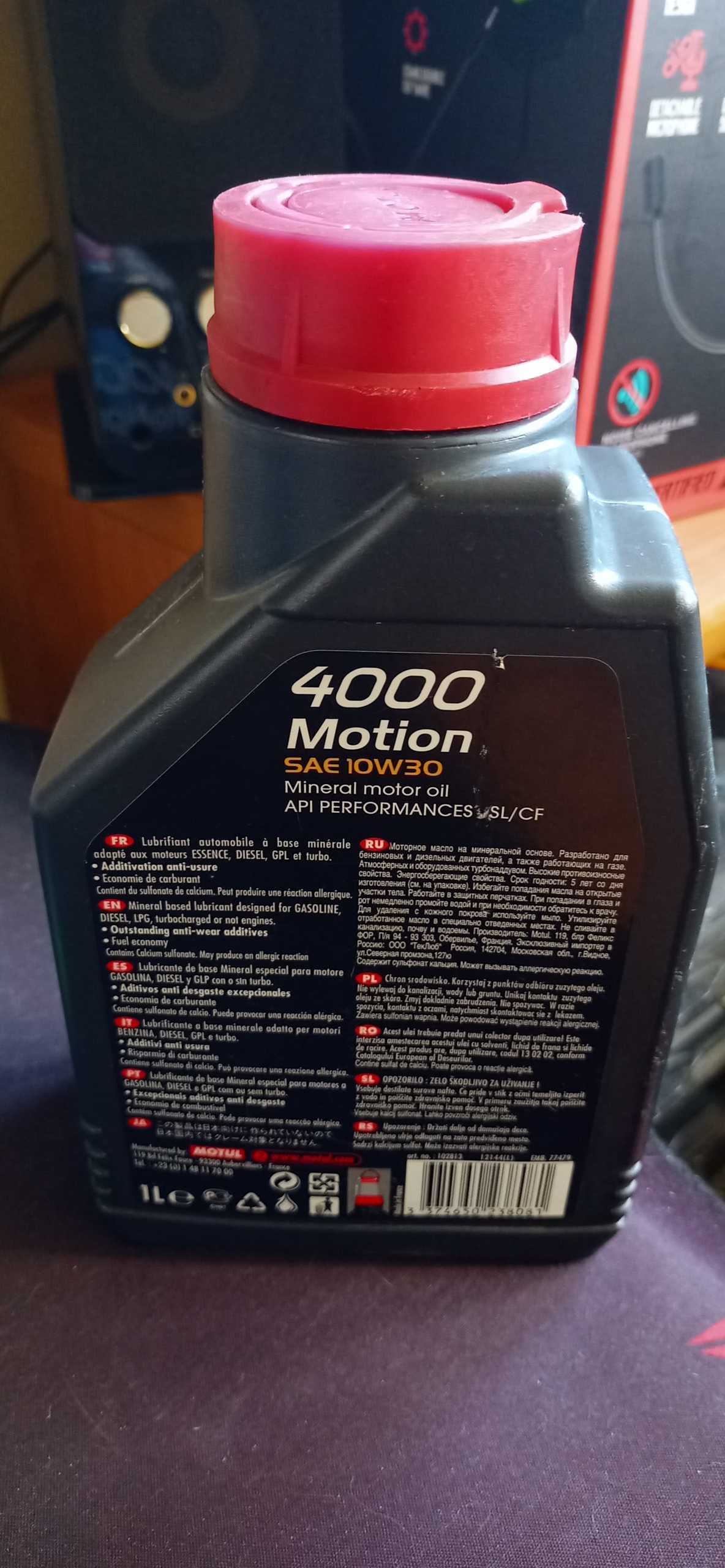 Olej MOTUL 4000 Motion 10W30