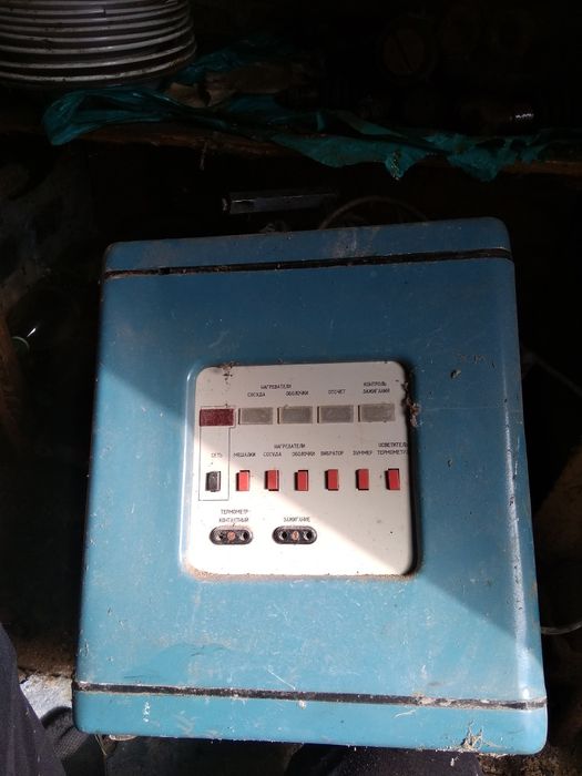 Прибор в робочому стані.