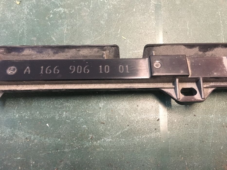 MB A1669061001 подсветка порога