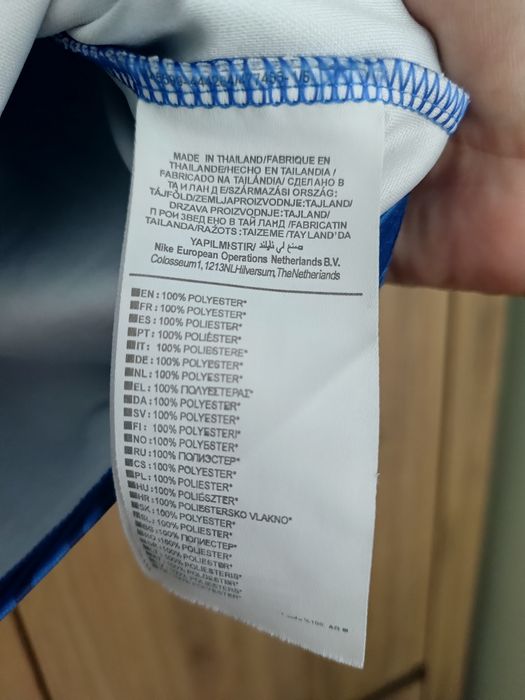 Bluza Spotify f.c.b. rozm 164, nike