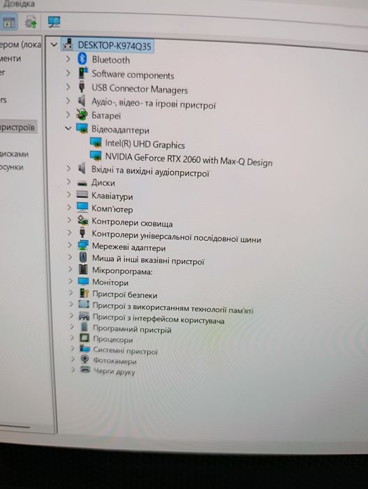 Ноутбук HP Envy Laptop 15-ep0017ur Silver