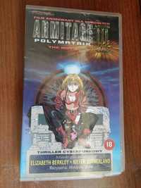Anime VHS dla kolekcjonera ARMITAGE III