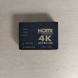 Switch HDMI com controle remoto IR 5 Entradas