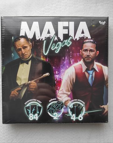 Игра настольная Mafia Vegas