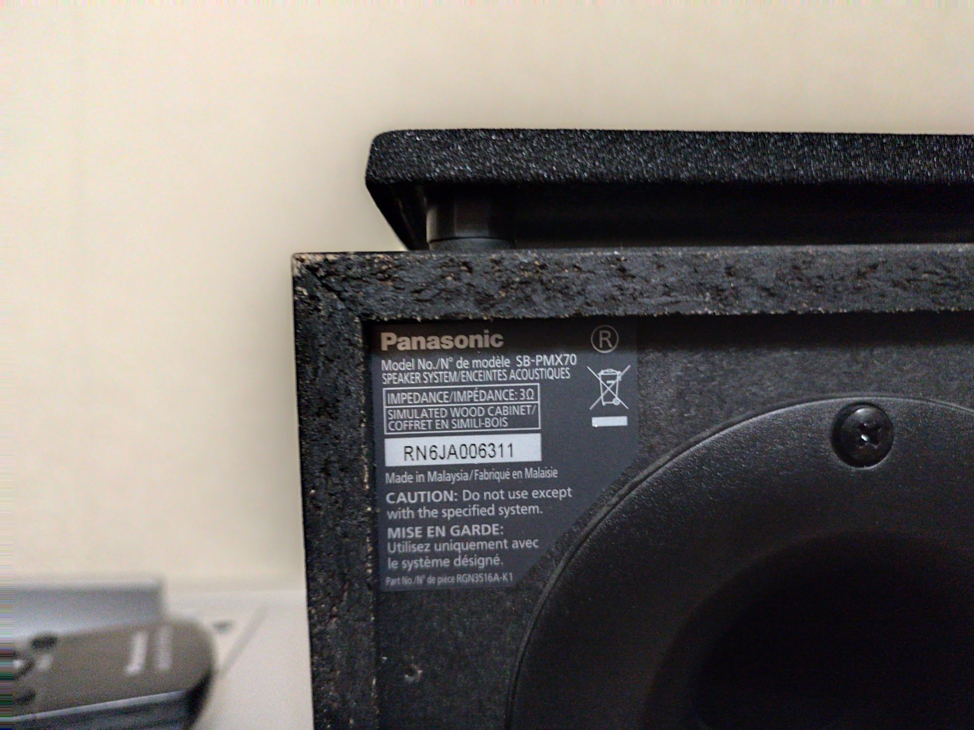 Panasonic SA-PMX9. Пульт, Bluetooth, WI-FI 
З шикарним звуком. 
Якісни