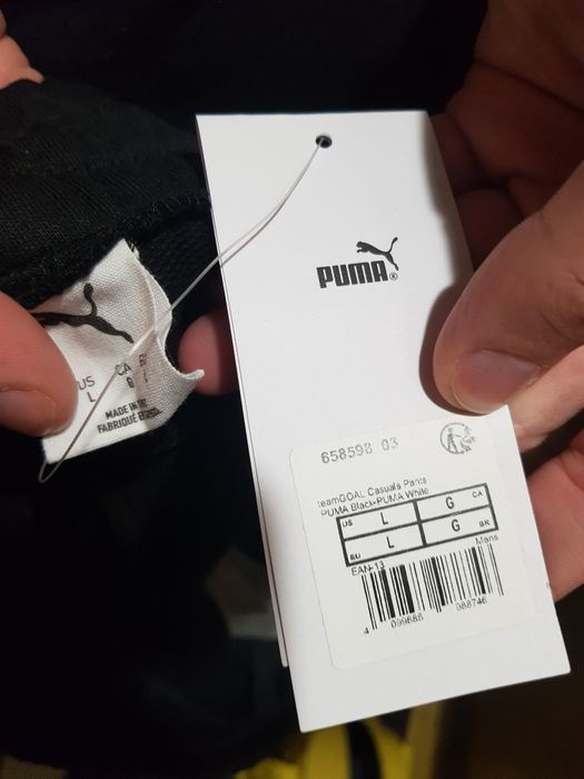 Спортивные штаны