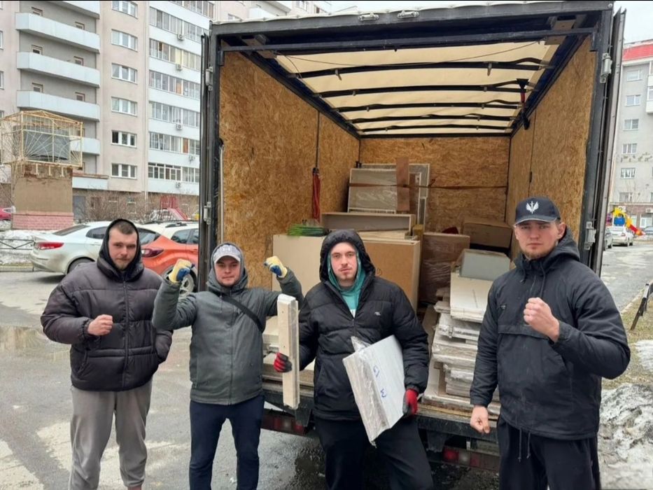 Вызвать грузчика , Грузчики на час , Услуги грузчиков , Разнорабочие