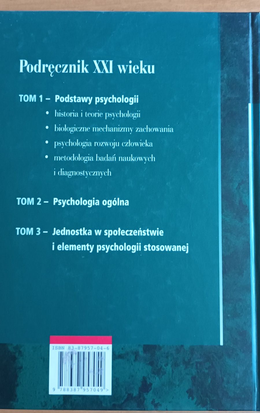 Psychologia. Jan Strelau. Tom 1