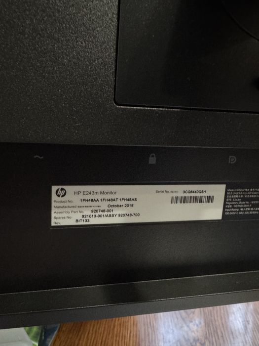 Монітор HP e243M