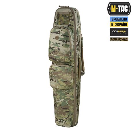 M-Tac рюкзак-чехол для оружия 125 см Gen.II Elite Мультикам