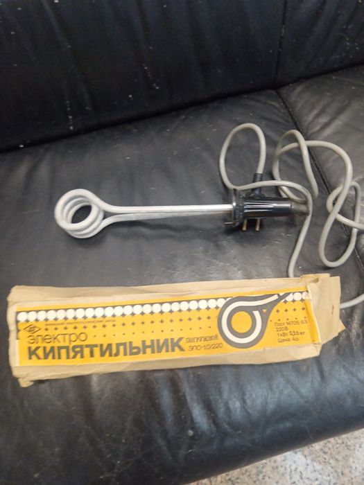 Электро кипятильник СРСР