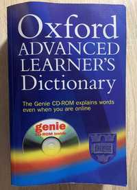 Oxford Advanced Learner's Dictionary ( без CD)