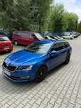 Skoda Octavia Skoda Octavia III 1.4 Sprzedam Kombi 1,4TSI STYLE DSG
