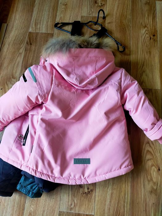 Комбинезон зимний