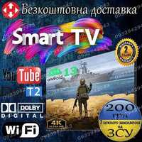 Телевізор Samsung 32 дюйма Smart TV Full HD Android 11 WiFi 4К Арт 277