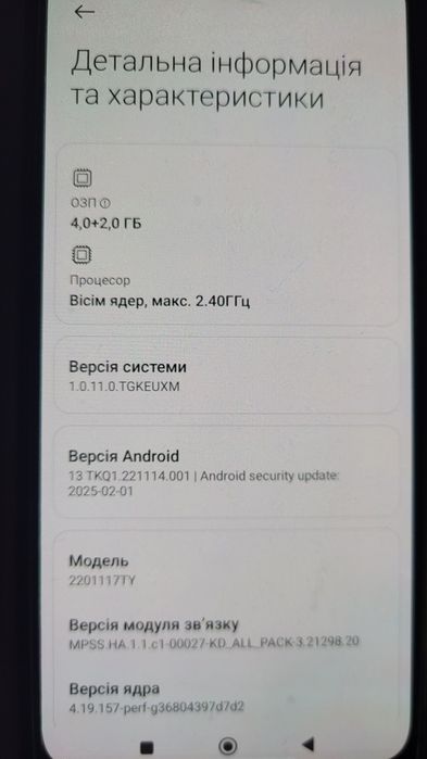 Телефон Xiaomi Redmi Note 11 4/128