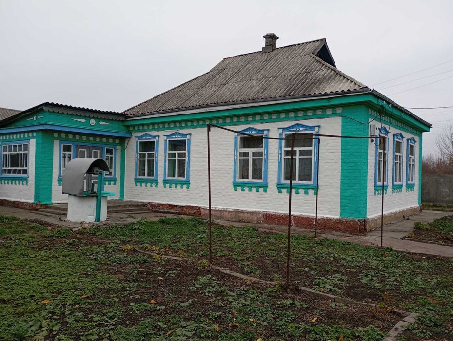 Продам будинок.Золотоніський район,с.Шрамківка