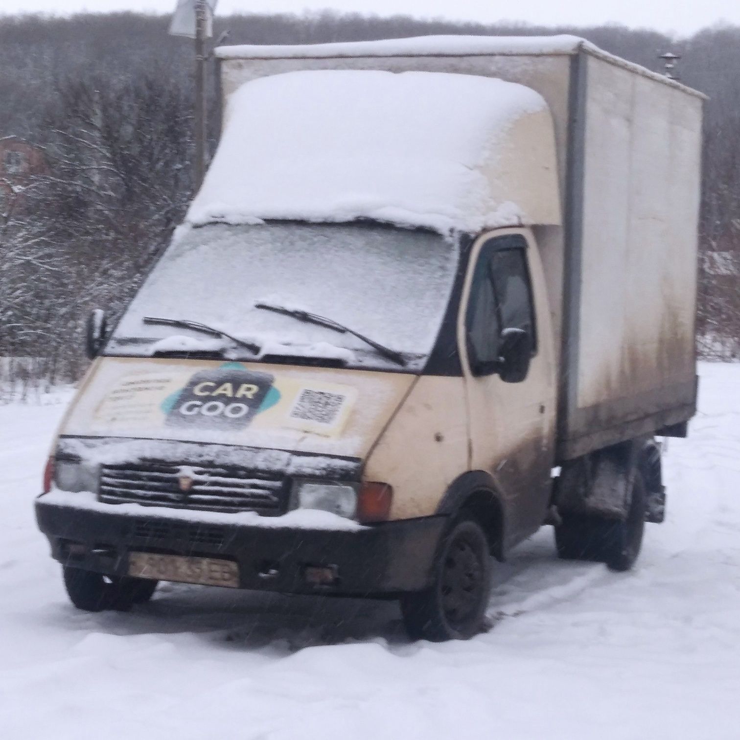 Газель обмен на уаз