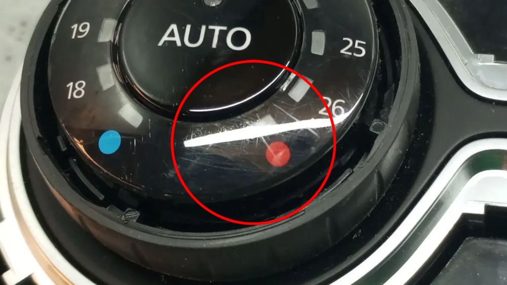 Comando chauffage / sofagem RENAULT Twingo III (BCM_)