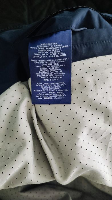 Kurtka Granatowa GANT