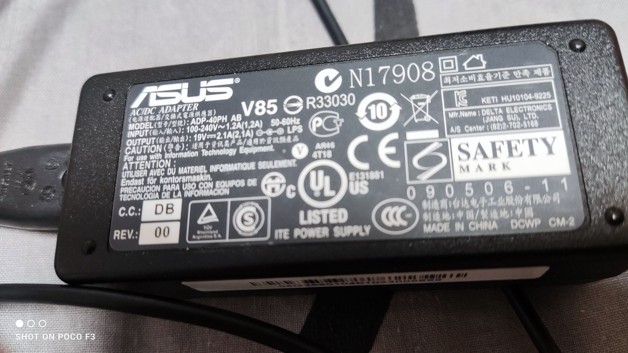 Блок живлення для нетбуку Asus