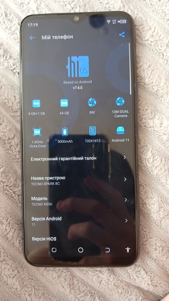 Прродам tecno spark